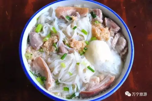 冷风过境,这碗粉可以拯救万宁人