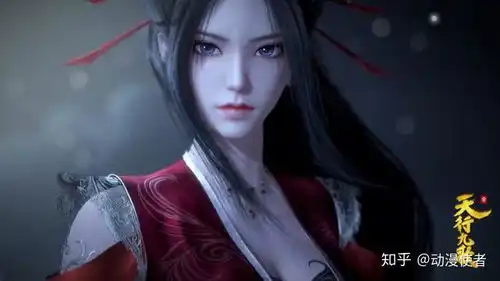 天行九歌为何焰灵姬会再次伤心落泪原来是因为要和他分开了
