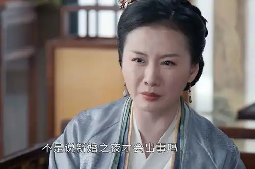 我叫刘金凤大结局从乌羽草到碎地梁,才懂仙葩村村志的意义