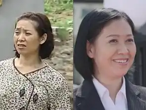 乡村爱情1与乡村爱情10对比,演员们的变化堪比整容
