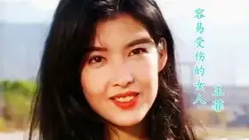 大时代电视剧女性角色混剪