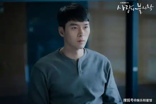 爱的迫降完结篇一定要有人领便当最新剧照曝光徐丹哭了
