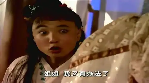 春光灿烂猪八戒八戒想方法,用墨水染发,这是原始的染发