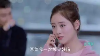 本周节目播出时间及剧情介绍
