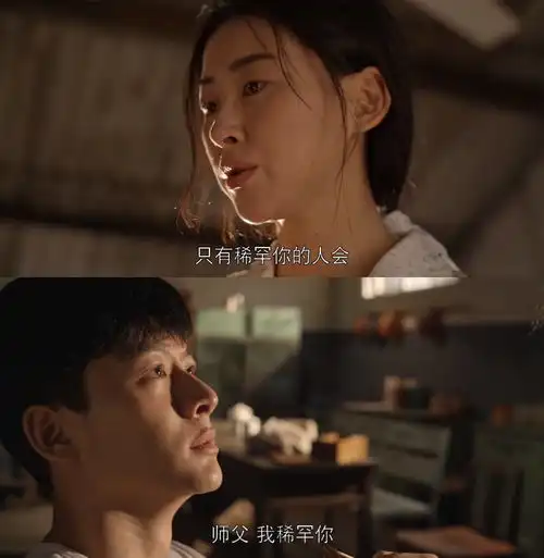 专访丨张晚意表演是我会投入一辈子的事业
