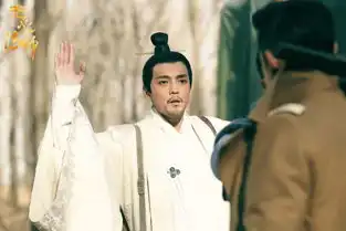 无心法师隋咏良最怕九姨太处女座被抓小辫
