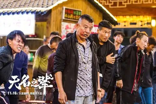 荒诞喜剧无名之辈首周破亿,邓钢直击观众内心
