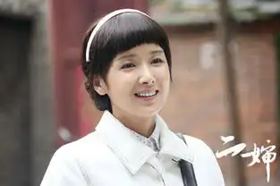 细数戏里戏外的国民好媳妇组图