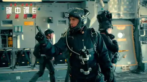 碟中谍6曝超强装备预告黑科技神助攻