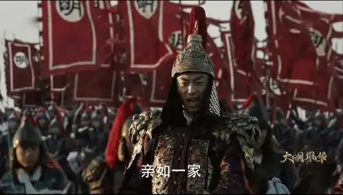 每任大明皇帝即位时,各地亲王数量有多少他们的辈分关系如何