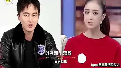 同居后分手的明星,王子文贾乃亮相恋6年,难敌一见钟情的李小璐