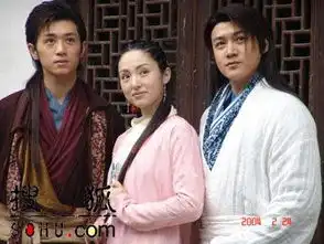 八大豪侠剧照曝光陆毅功夫天下第一
