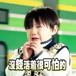 被暴击的不是甜蜜而是剧情,鹿晗和关晓彤拿错了隔壁杉菜和道明寺的剧本