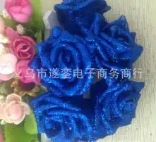 黄页88高清图片
