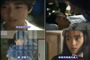 是谁偷走我的心
