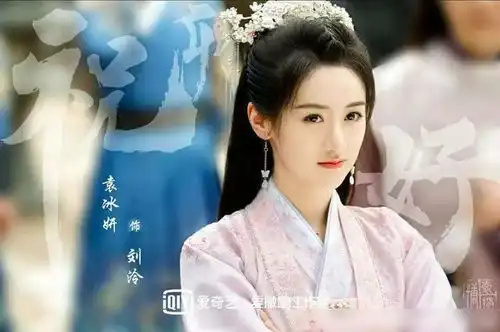 祝卿好即将杀青,袁冰妍郑业成cp感十足,空降待播剧榜单第二