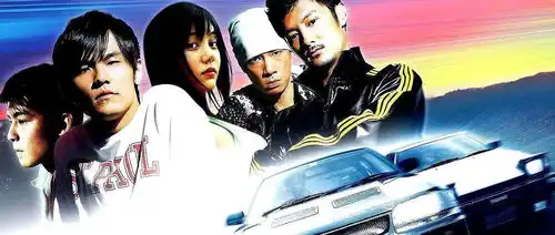 15年后头文字d续集为何迟迟不开拍编剧庄文强难度很大