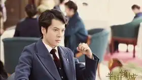 半妖倾城第二集徐海乔cut