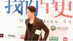 钟汉良电影北京首映礼红毯mv下载mtv免费观看下载饭拍版141205mv下载钟汉良mv下载
