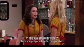 破产姐妹maxkatdennings第9个vlog
