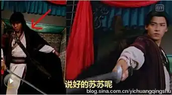 古剑奇谭20大爆笑穿帮镜头李易峰替身露馅阿娇头饰会变色