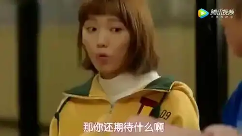 举重妖精金福珠前方高甜福珠生气吃醋,南柱赫超暖心啵啵安慰
