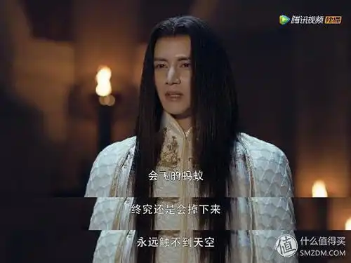 你以为将夜是电视剧其实讲的是人民币玩家打虐新手村的故事