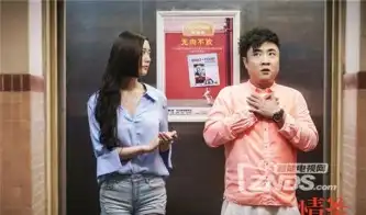 电影情圣电视盒子资源,性感女神clara大尺度出演
