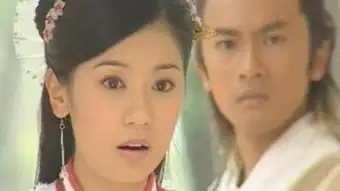 苏有朋倚天屠龙记