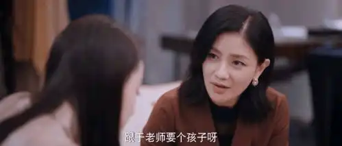 热度榜大洗牌扫黑风暴理想之城沦为陪跑,榜首杀疯了