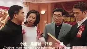 古惑仔6之胜者为王港片经典陈浩南与山鸡带你热血街头4
