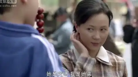 平凡的世界世才去世后,惠英开始工作,慢慢走出生活的阴影