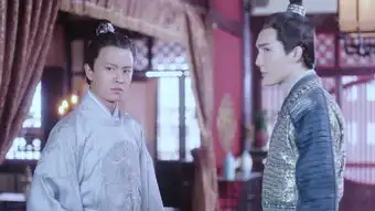 大唐荣耀第23集剧照,大唐荣耀图片