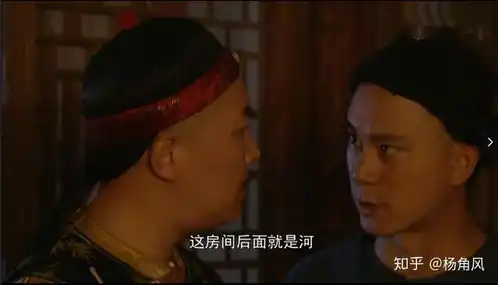 雍正王朝中张五哥为什么深受两任皇帝信任其实他也有暗黑心机