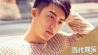 黄景瑜突然上热搜原因居然是这个半妖倾城最后三集才出场还病死