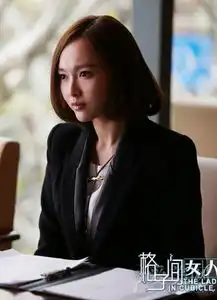 盗墓笔记唐嫣二度搭戏李易峰
