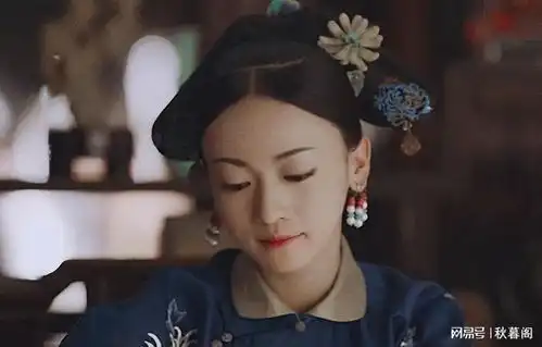 讲真如果如懿造型有大明宫词的审美,周迅当年就不会被骂了
