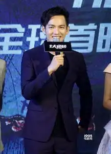 钟汉良剧照李政宰