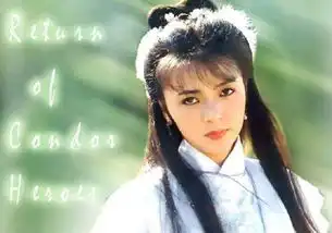 你心中的小龙女是谁李若彤刘亦菲陈妍希
