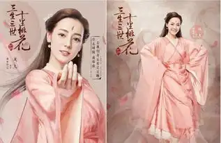 馨萌胖迪,我稀饭你
