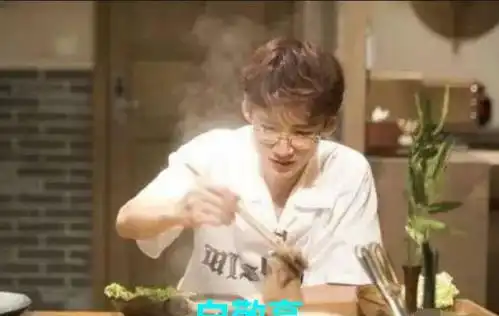 白敬亭综艺吃,彭昱畅综艺吃,王俊凯综艺吃,看到王一博不能停明星
