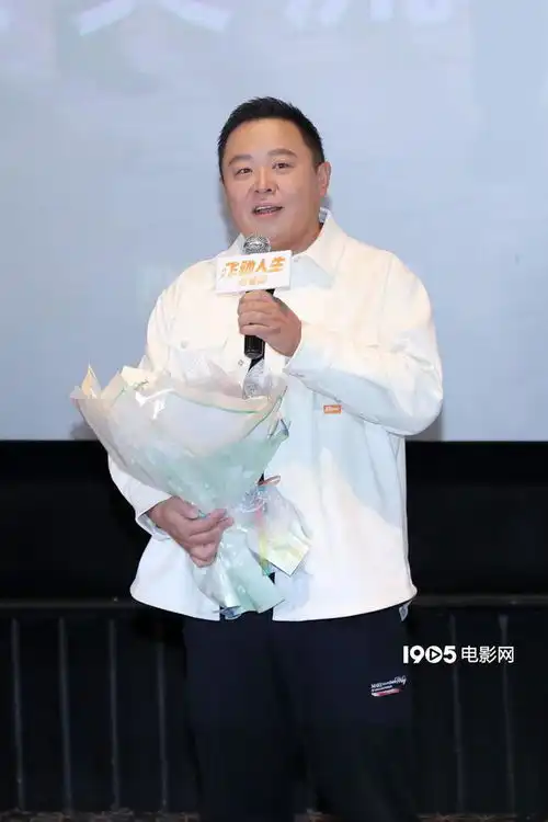 飞驰人生热爱篇看片会韩寒期待胡先煦表演