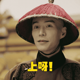 延禧海兰察比傅恒还要帅,戏外的王冠逸爱健身,日常六块肌很精致
