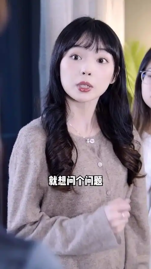 三个细节能看出她是什么星座,你找到了吗