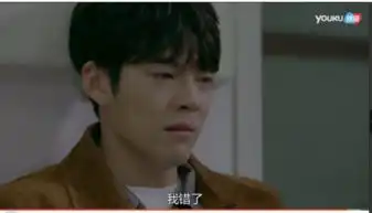 求任意依恋里申晙暎请求上帝救活鲁乙的截图