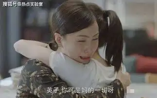 小欢喜大结局后,陶虹录视频祝福新生宋倩和南大达成和解
