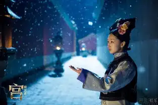 电影版宫曝剧照周冬雨演绎少女成长记
