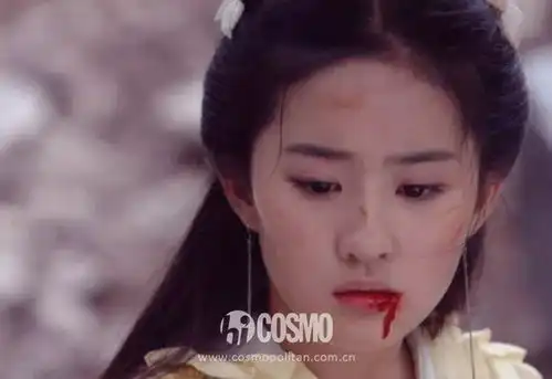 红人馆仙剑1翻拍,如果是这批演员大概会过分优秀