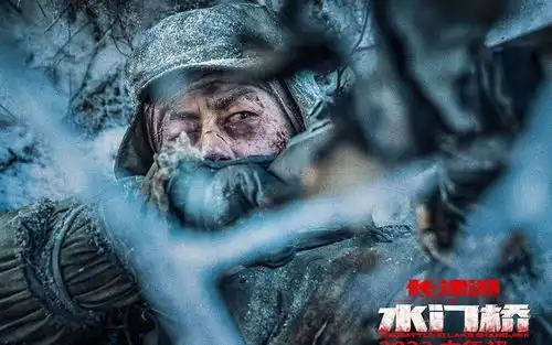 长津湖之水门桥票房破38亿,影片细节感人,感动7500万观众

