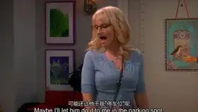 莱纳德小时候受过伤害,还能这么阳光,真的不容易生活大爆炸
